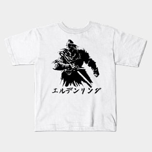 elden ring Kids T-Shirt